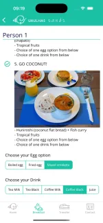 Screenshot of the Ukulhas Sands app